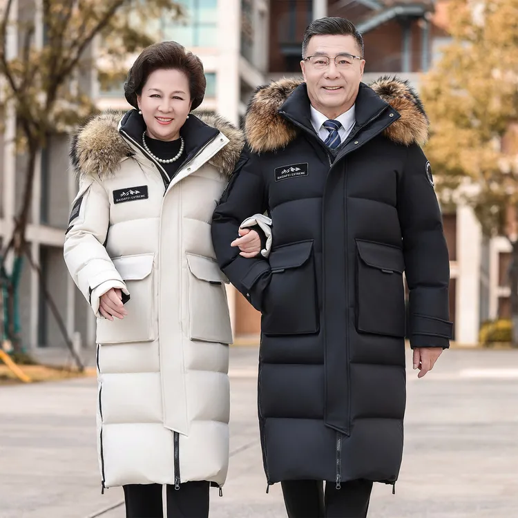 极寒鹅绒中老年男女款长款过膝加厚东北零下40度保暖外套羽绒服