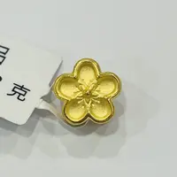 【陈晨专享】足金999饰品 好运桃花吊坠0.71 GP