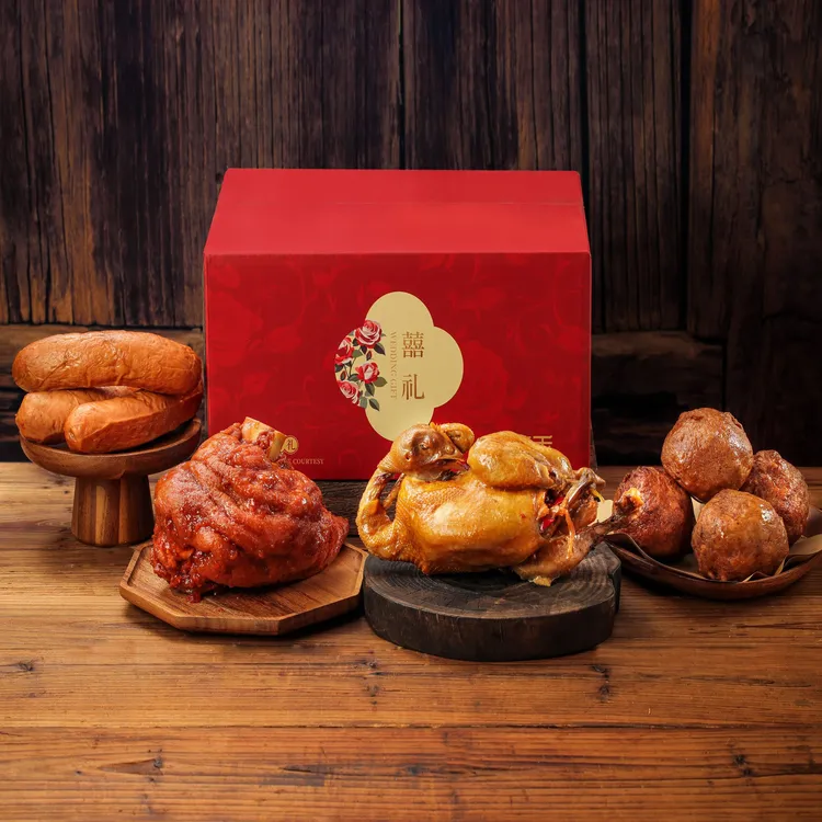 鑫禧禾鑫禧禾新婚礼盒4样产品带-有喜糖