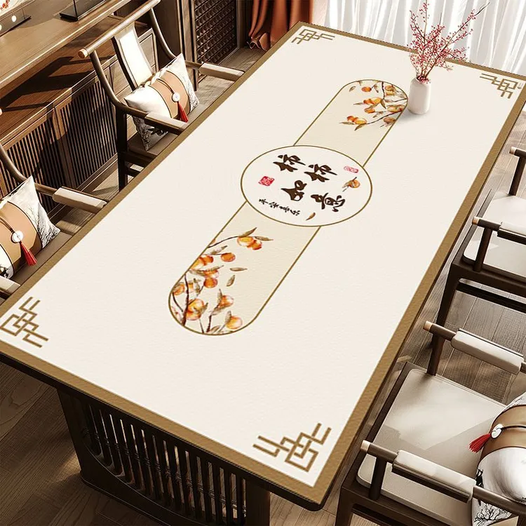 新中式PVC防水防油茶几垫防烫餐桌垫免洗隔热防烫桌面保护垫客厅