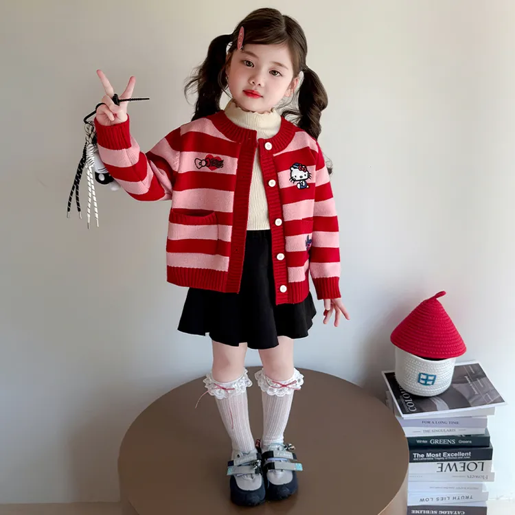 女童秋装时尚条纹针织毛衣开衫2025新款儿童洋气女宝宝百搭外套潮