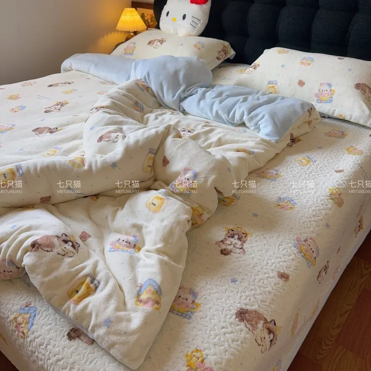 加厚牛奶绒床盖四件套加绒夹棉绗缝床单防滑床褥抗静电可机洗