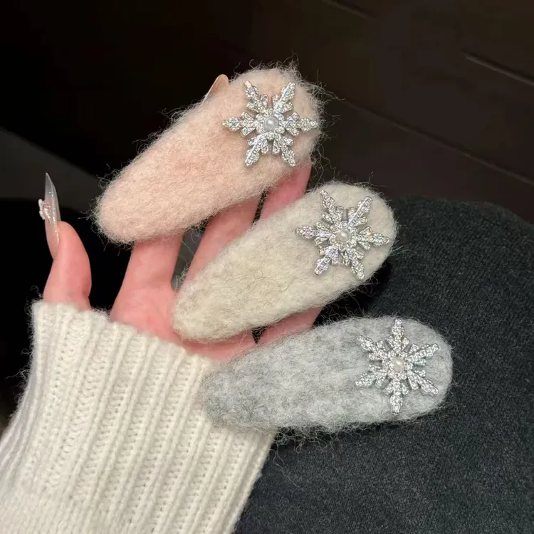 灰色毛绒绒雪花发夹刘海夹侧边夹甜美秋冬氛围感小雪掰掰夹bb夹子