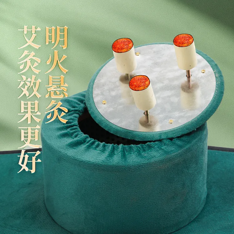新款无烟竹木艾灸盒家用悬灸滤烟艾灸罐腰部腹部颈部膝盖家用神器