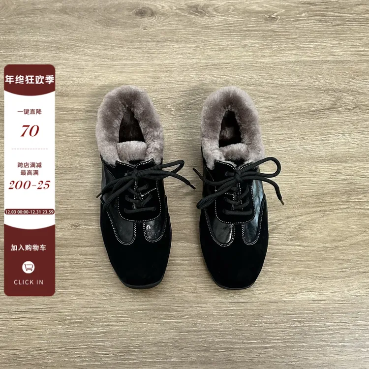 Dannyfrey秋冬新款羊皮版复古圆头德训鞋百搭系带加绒保暖毛毛鞋