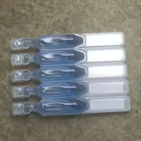 愈创薁火绒草精粹赐抛精华液十盒（共200支）