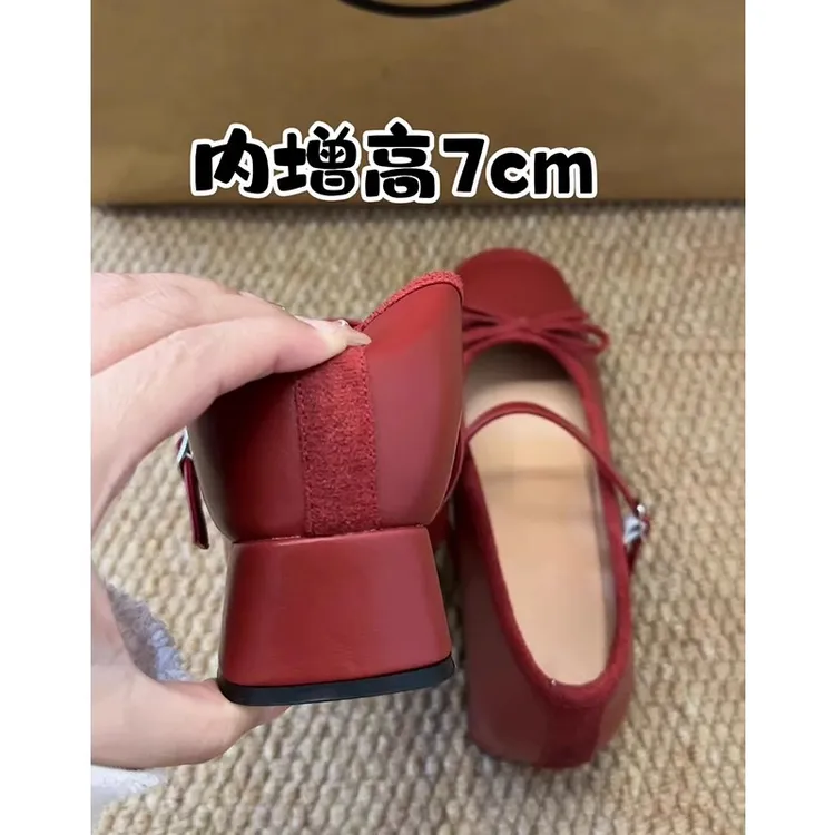 软皮法式小个子隐形内增高7cm粗跟玛丽珍鞋子女明星同款百搭鞋子