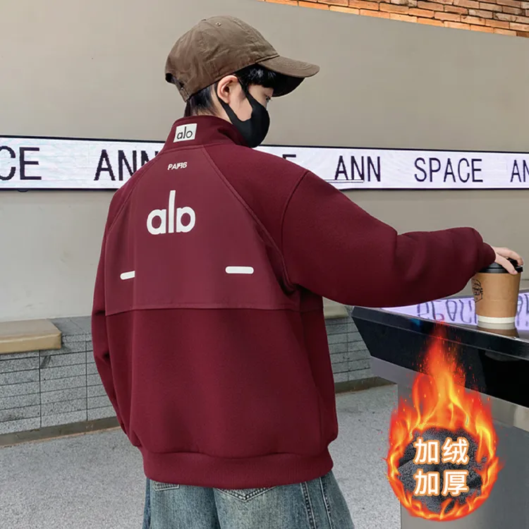 潮牌男童加绒立领卫衣秋冬款帅气2025新款儿童冬装加厚上衣中大童