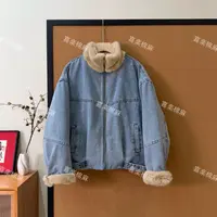 喜樂   2025立领加绒加厚牛仔外套冬季新款时尚百搭保暖复古女士