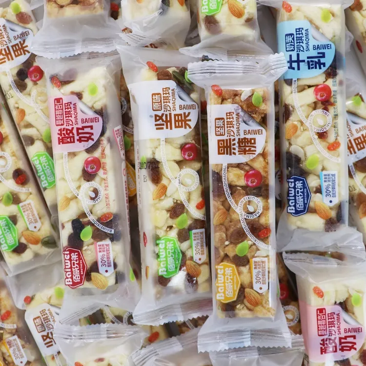 佰威兄弟坚果沙琪玛解馋开袋即食饱腹充饥高蛋白食品速食代餐整箱