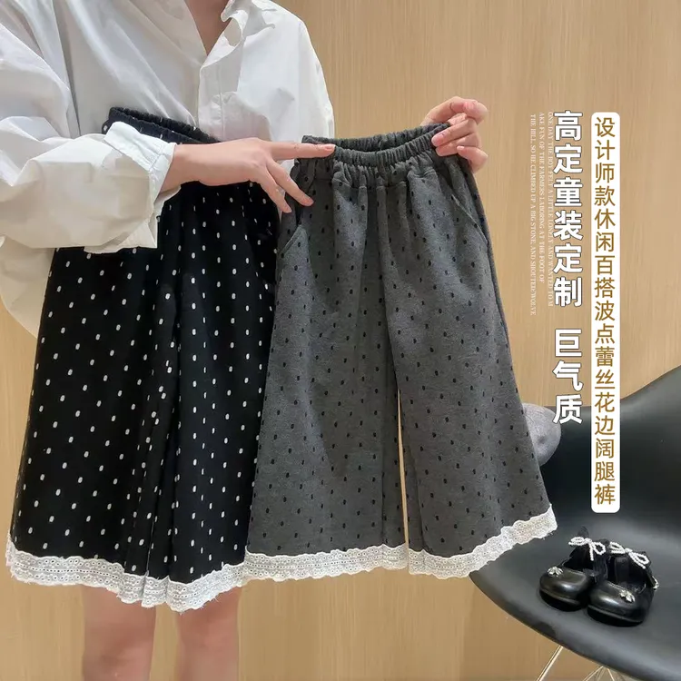 儿童新款波点韩系直筒裤春秋款女童蕾丝花边休闲裤百搭宽松阔腿裤