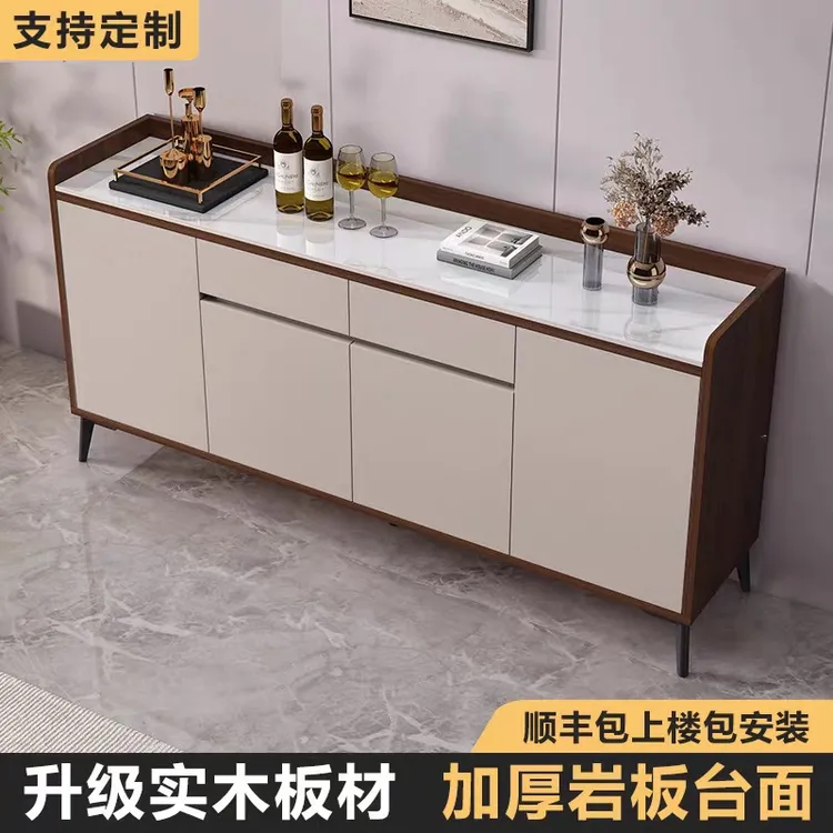 2025新款岩板餐边柜靠墙一体储物柜客厅家用茶水柜子实木轻奢高档