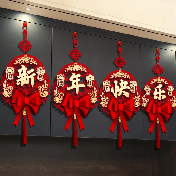 新年装饰2026新款马年福字挂饰春节客厅喜庆布置中国结高档挂件