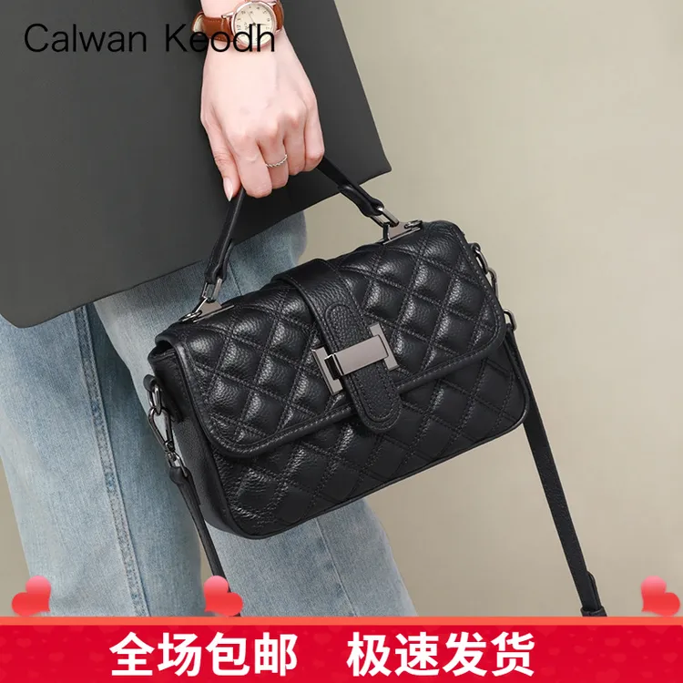 Calwan Keodh真皮包包女包复古风百搭斜挎包生日礼物送女友送老婆