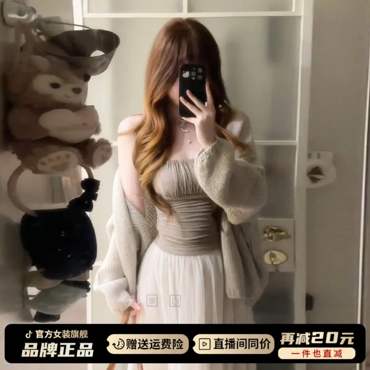 早秋季巨好看小个子穿搭一整套连衣裙子女2025新款韩系氛围感长裙