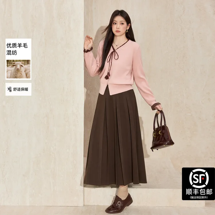 蓝语大码优雅精致V领撞色毛衣开衫高腰显瘦加厚保暖A字半身裙套装