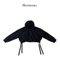 /苗苗家/『穿型者』高定设计感时尚连帽调性显瘦短款外套