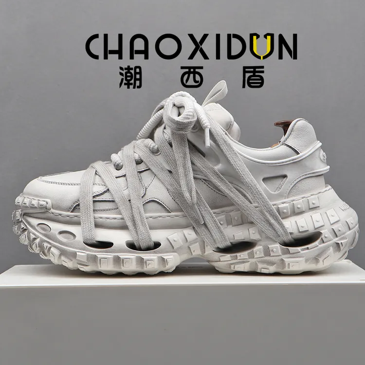 潮西盾CHAOXIDUN老爹鞋男秋冬2025新款潮鞋牛皮厚底爆款疯狂系带
