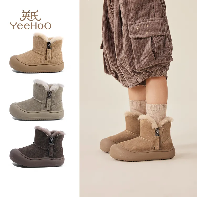 英氏童鞋儿童雪地靴2025冬季新款加绒保暖女童儿童雪地棉女童款