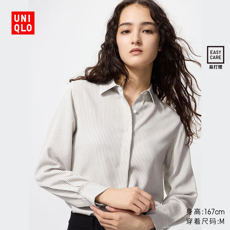 优衣库女装花式条纹衬衫/长袖衬衣易打理25秋冬新款479072