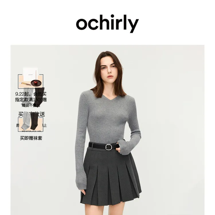 OCHIRLY欧时力 羊毛衫V领针织毛衣女修身内搭打底25秋新款流光风