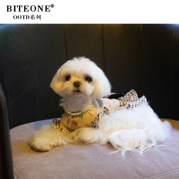 BITEONE【OT25021】猫咪狗狗衣服焦糖撞咖美拉德学院裙秋冬新款