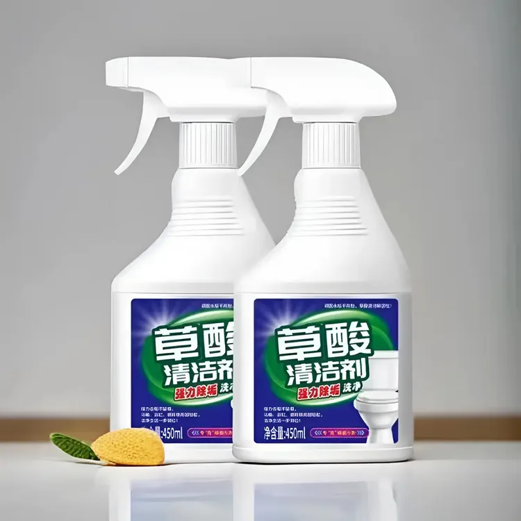 草酸清洁剂瓷砖地板卫生间浴室玻璃污垢强力去污不留痕kankeirr