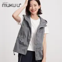 日本muku u25年夏季防风抗水透汽户外休闲马甲女叠穿无袖薄款外套