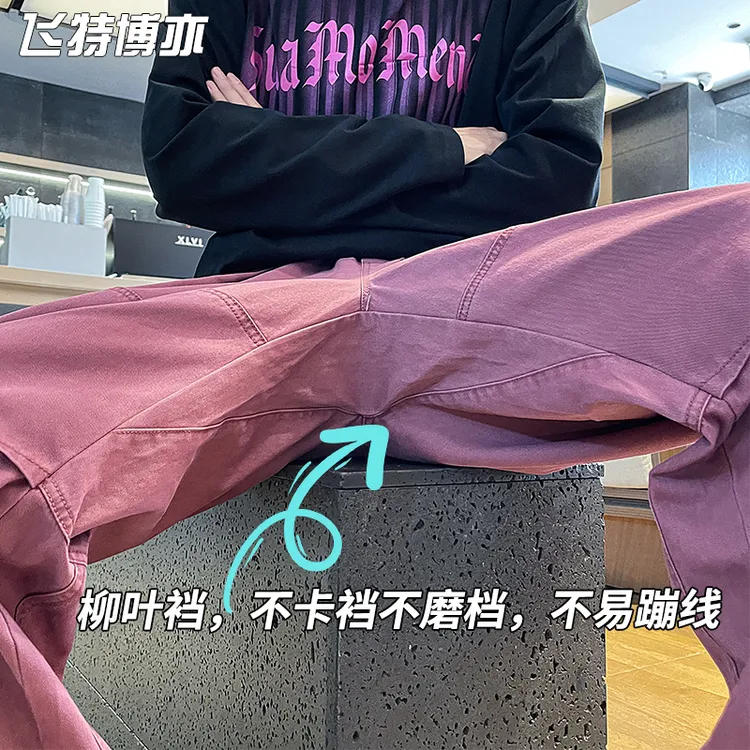 大码美式复古束脚工装裤男款春秋季宽松百搭潮牌阔腿弯刀休闲裤子