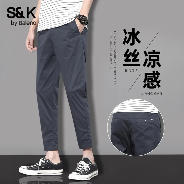 BALENO/班尼路休闲裤男士夏季薄款2025宽松直筒西裤锥形九分裤子