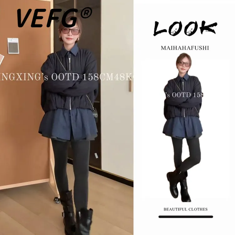 VEFG深秋初冬穿搭套装女今年流行藏青色拉链圆领短款面包服外套潮