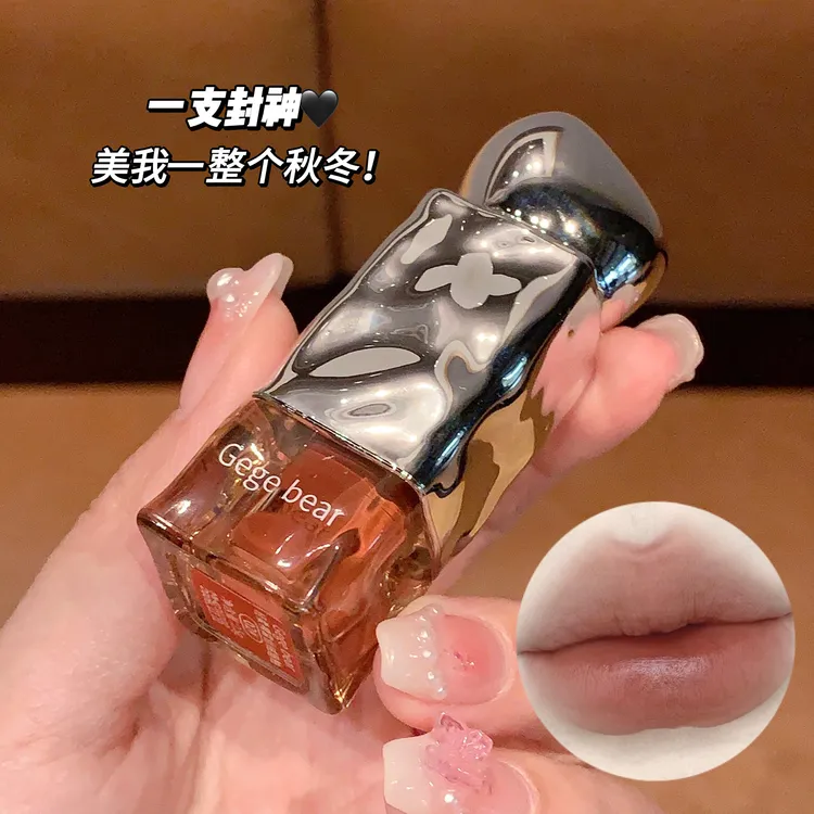 { 小方糖 }丝绒柔雾低饱和唇釉口红唇彩哑光持久不易掉色显白滋润