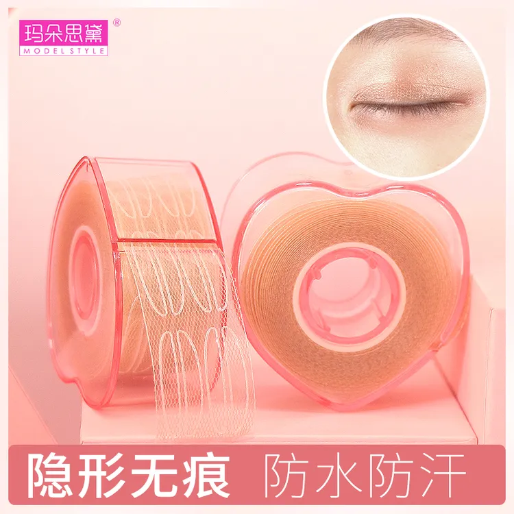 玛朵思黛网状防水镂空蕾丝双眼皮贴小橄榄形无痕网纹网纱贴送胶水