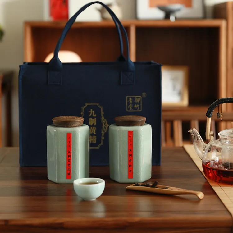 即食冲饮煲汤九蒸九晒九制黄精手工传统精制果脯搭配黄精茶礼盒