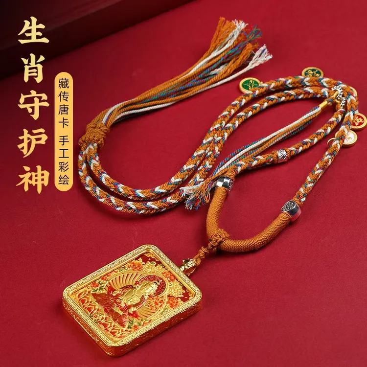 新款【五爷双面】八大守护立体唐卡双面浮雕鎏金手工描彩吉祥祝福