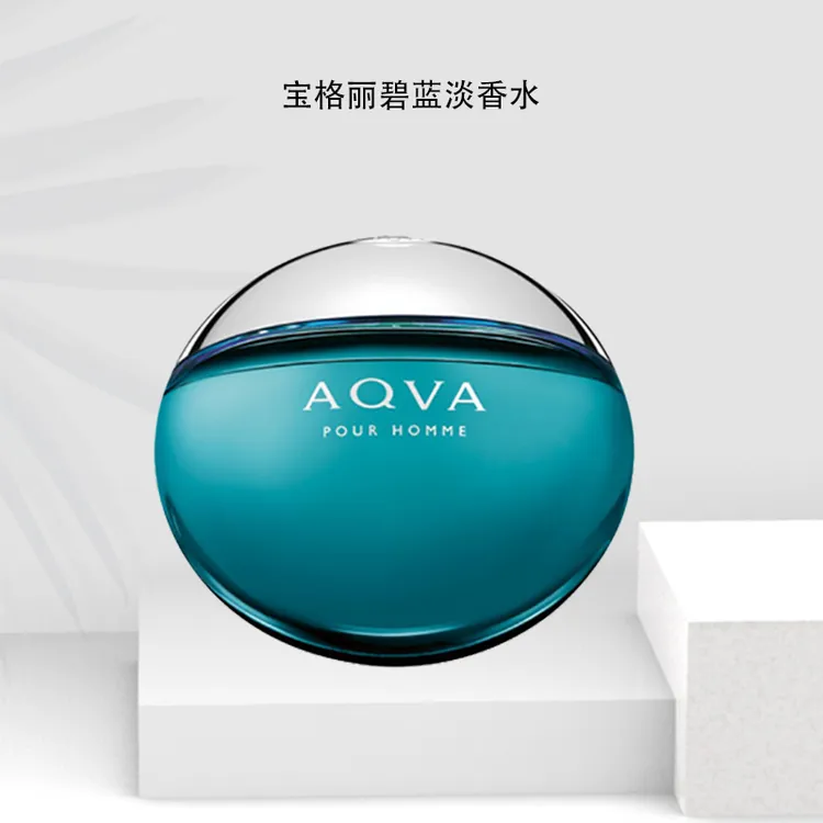 BVLGARI/宝格丽碧蓝男士淡香氛 100ml 