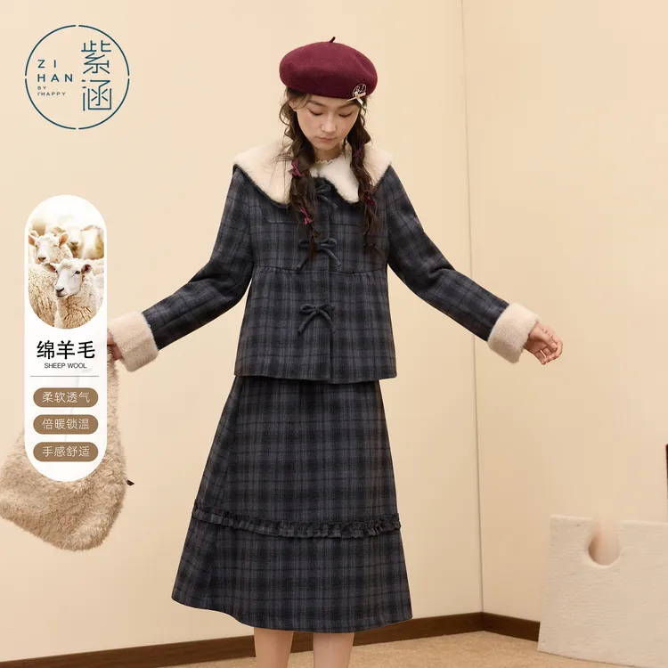 2025紫涵新款显瘦保暖棉服套装Z5Z10AS183
