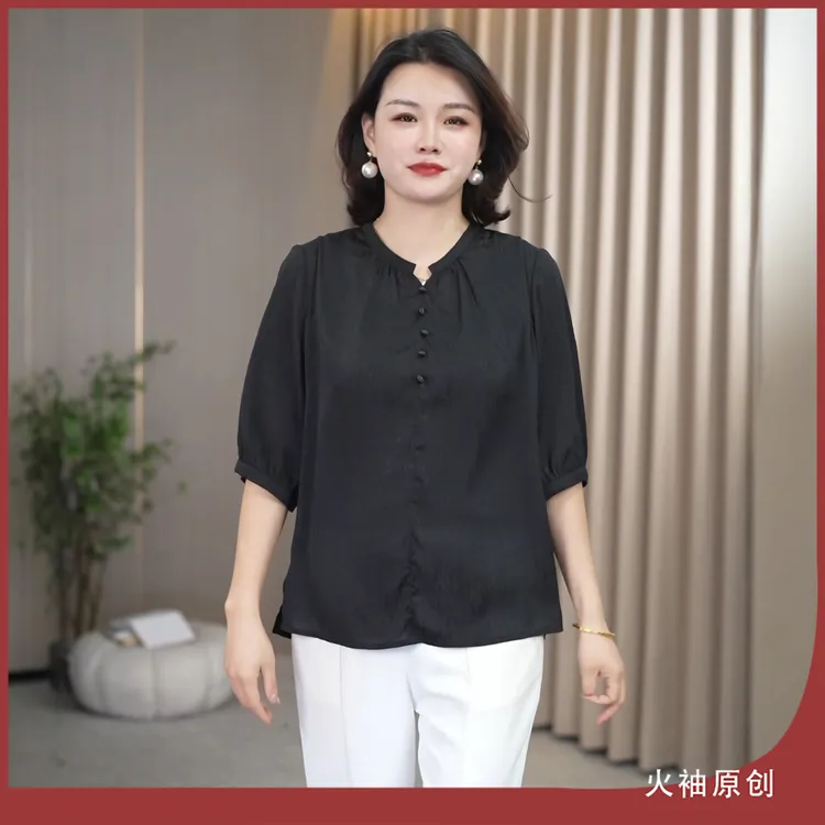 火袖G1212中老年妈妈装黑色上衣夏装新款宽松显瘦气质百搭小衫女