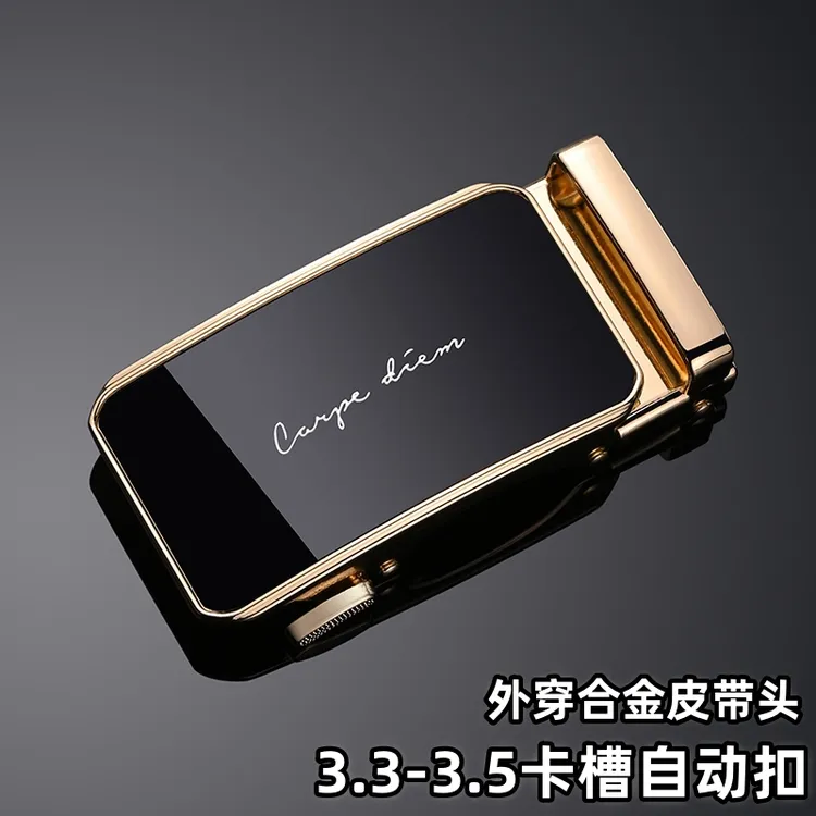 男士加厚皮带扣单头自动扣锌合金3.5卡槽韩版皮带头时尚百搭卡扣
