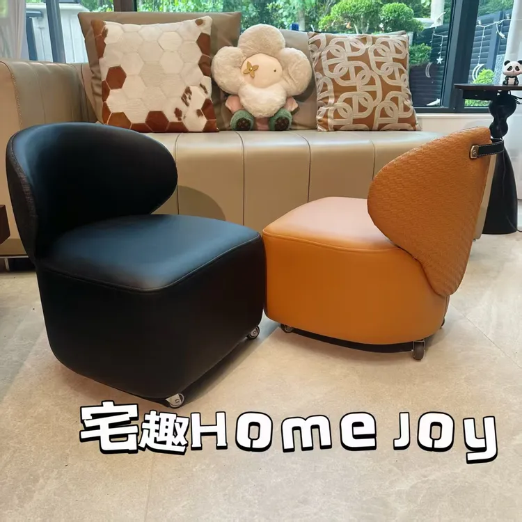 【萌兔专属】北欧轻奢儿童复古溜溜凳玄关客厅沙发凳无万向轮旋