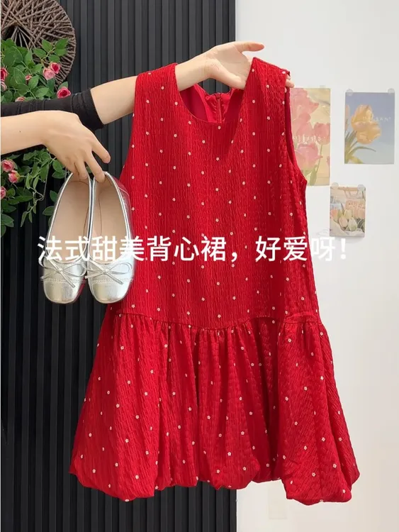 法式复古甜美无袖背心裙女夏季肌理感宽松时尚红色波点减龄花苞裙