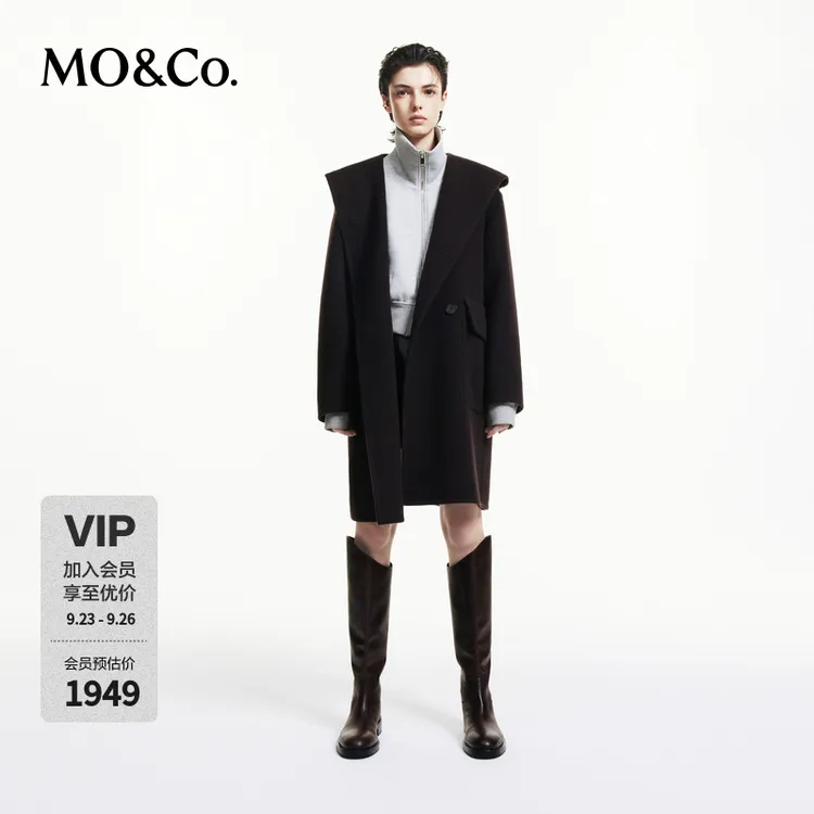 MOCO美丽诺绵羊毛中长款双面呢大衣MBD3OVCT09