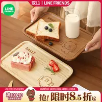 LF【木质餐盘】家用点心盘高级感儿童托盘意面商用西餐牛排沙拉碟子