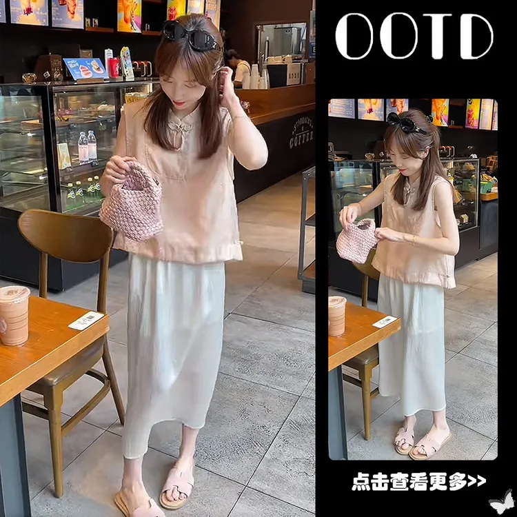 【现货】超火夏穿搭一整套女2025新款粉色国风盘扣衬衫半身裙两件套