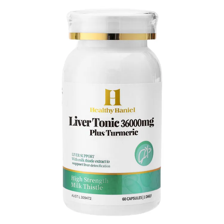 澳洲Healthy haniel水飞蓟36000mg姜黄素熬夜饮酒调养肝脏60粒