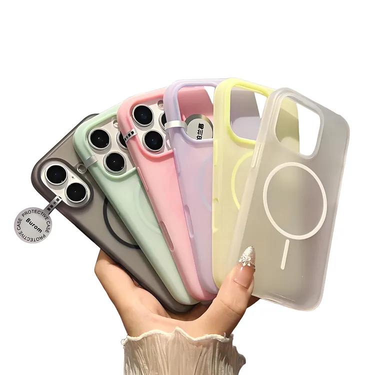 美酷金适用苹果16promax手机壳iphone15/14果冻冰透超薄按键保护