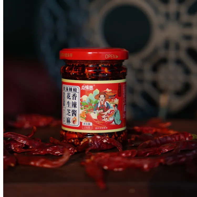 【山东助农】山东农村特产前海辣椒芝麻花生香辣超辣下饭酱拌饭酱