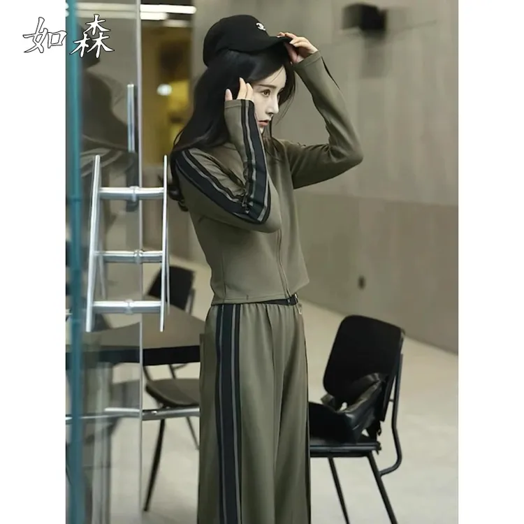 时尚穿搭一整套女2025春秋新款冷色系运动开衫长袖卫衣两件套女装