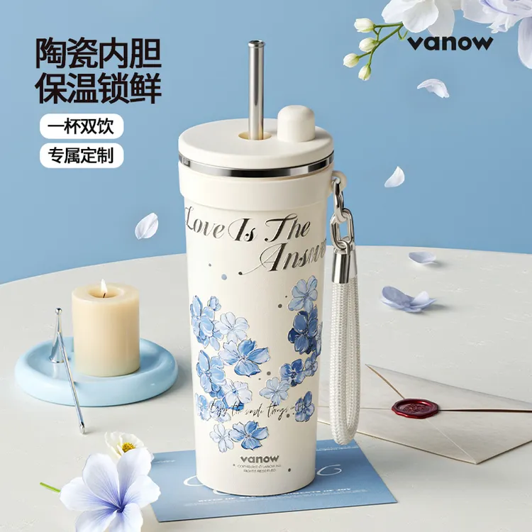 vanow保温杯吸管杯女生2025新款高颜值大容量水杯子陶瓷内胆礼物