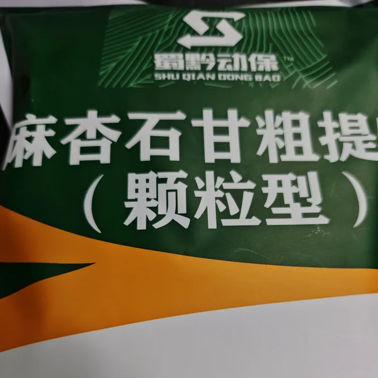 麻杏石甘颗粒饲料添加剂